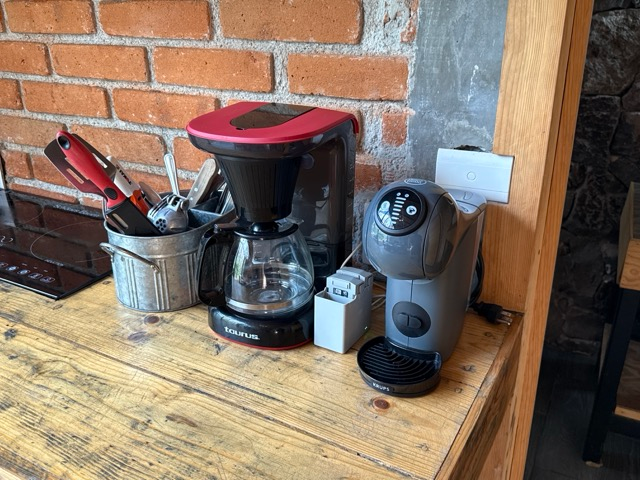 DJI_20250723_141106_743 en tamaño mediano